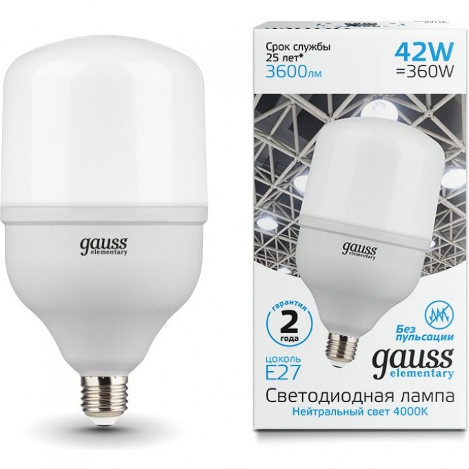 Лампа GAUSS ELEMENTARY LED T120 E27 42W 3600LM 63224