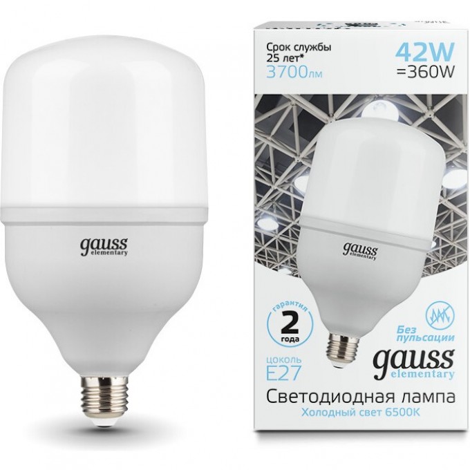 Лампа GAUSS ELEMENTARY LED T120 E27 42W 3700LM 63234