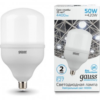 Лампа GAUSS ELEMENTARY LED T140 E27 50W 4400LM