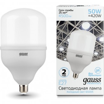 Лампа GAUSS ELEMENTARY LED T140 E27 50W 4500LM