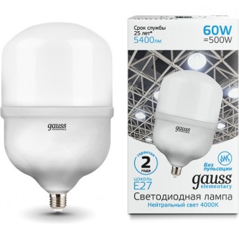 Лампа GAUSS ELEMENTARY LED T160 E27 60W 5400LM