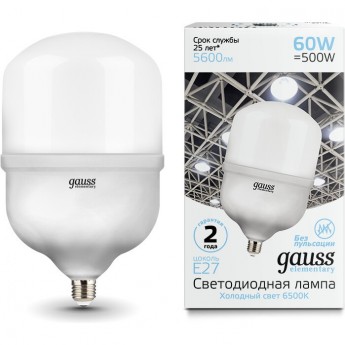 Лампа GAUSS ELEMENTARY LED T160 E27 60W 5600LM