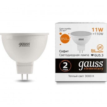 Лампа GAUSS ELEMENTARY MR16 11W 850lm 3000K GU5.3 LED