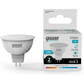 Лампа GAUSS ELEMENTARY MR16 12V 7W 550lm 4100K GU5.3 LED 1/10/100