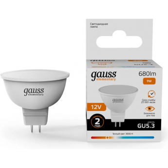 Лампа GAUSS ELEMENTARY MR16 12V 9W 680lm 3000K GU5.3 LED 1/10/100