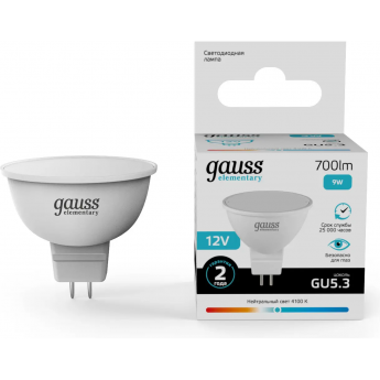 Лампа GAUSS ELEMENTARY MR16 12V 9W 700lm 4100K GU5.3 LED 1/10/100