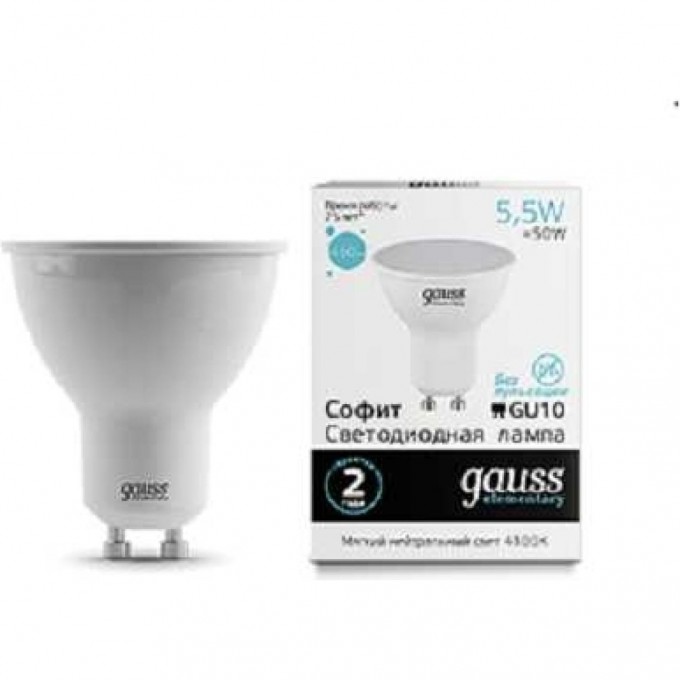 Лампа GAUSS ELEMENTARY MR16 5.5W 450lm 4100К GU10 LED 13626