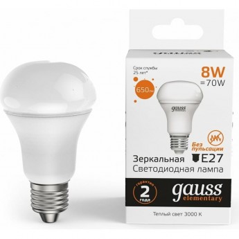 Лампа GAUSS ELEMENTARY R63 8W 650LM 3000K Е27 LED 1/10/40