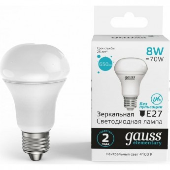 Лампа GAUSS ELEMENTARY R63 8W 650LM 4100K Е27 LED 1/10/40