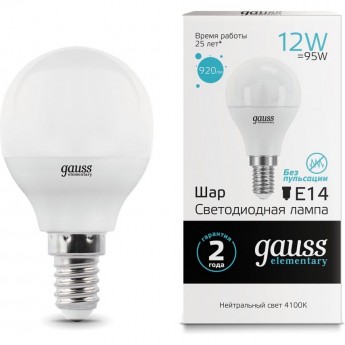 Лампа GAUSS ELEMENTARY Шар 12W 920lm 4100K Е14 LED