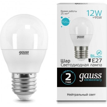 Лампа GAUSS ELEMENTARY Шар 12W 920lm 4100K Е27 LED