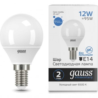 Лампа GAUSS ELEMENTARY Шар 12W 950lm 6500K Е14 LED