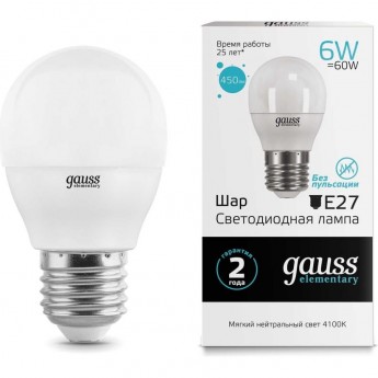 Лампа GAUSS ELEMENTARY Шар 6W 450lm 4100K Е27 LED