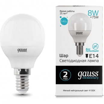 Лампа GAUSS ELEMENTARY Шар 8W 540lm 4100K Е14 LED