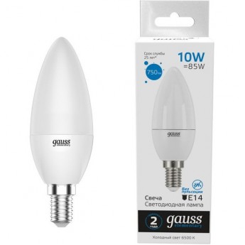 Лампа GAUSS ELEMENTARY Свеча 10W 750LM 6500K Е14 LED 1/10/100