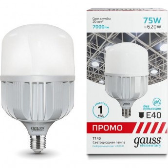 Лампа GAUSS ELEMENTARY T140 76W 7000LM 4000K E40 PROMO LED 1/8