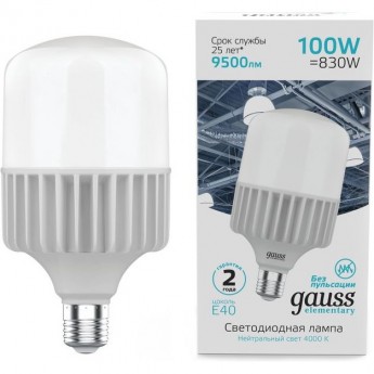 Лампа GAUSS ELEMENTARY T160 100W 9500LM 4000K E40 LED 1/8