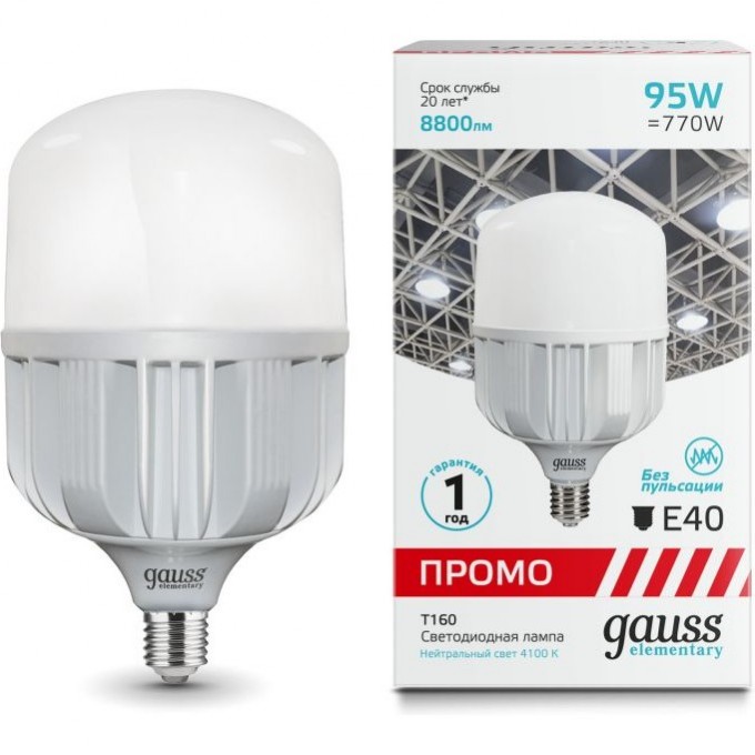 Лампа GAUSS ELEMENTARY T160 95W 8800LM 4000K E40 PROMO LED 1/8 60420