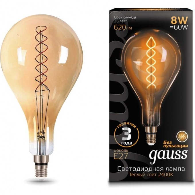 Лампа GAUSS FILAMENT А160 8W 620lm 2400К Е27 golden flexible LED 150802008