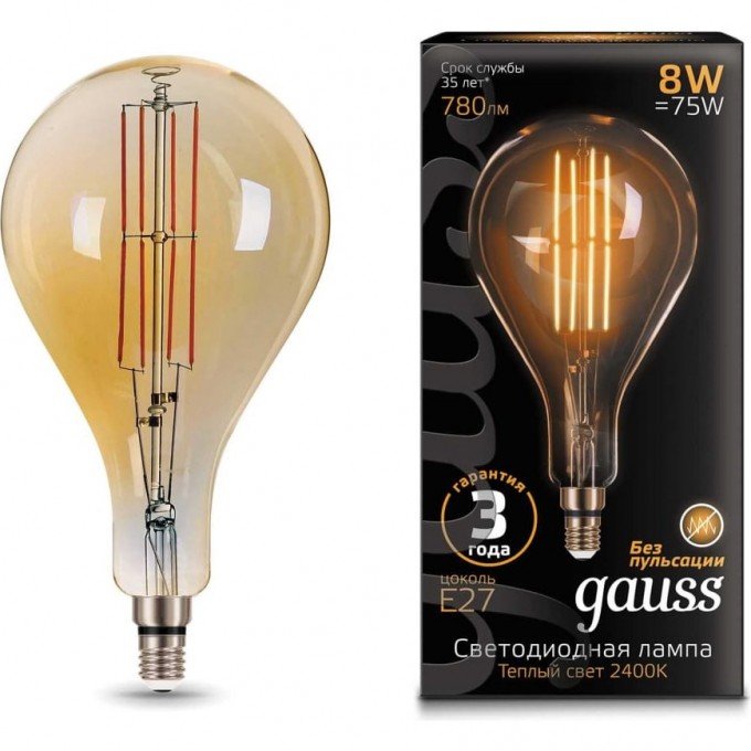 Лампа GAUSS FILAMENT А160 8W 780lm 2400К Е27 golden straight LED 149802008