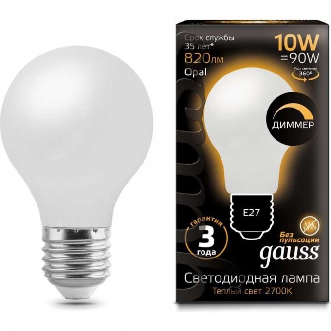 Лампа GAUSS FILAMENT А60 10W 2700К Е27 LED 1/10/40 milky диммируемая 102202110-D