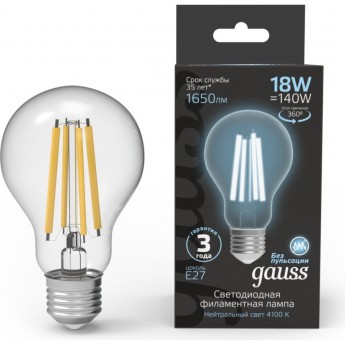 Лампа GAUSS FILAMENT А60 18W 1650lm 4100К Е27 LED