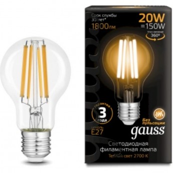 Лампа GAUSS FILAMENT А60 20W 1800lm 2700К Е27 LED