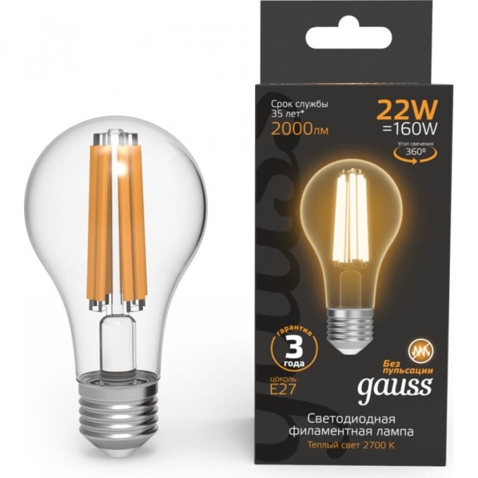 Лампа GAUSS FILAMENT А70 22W 2000lm 2700К Е27 LED 102902122