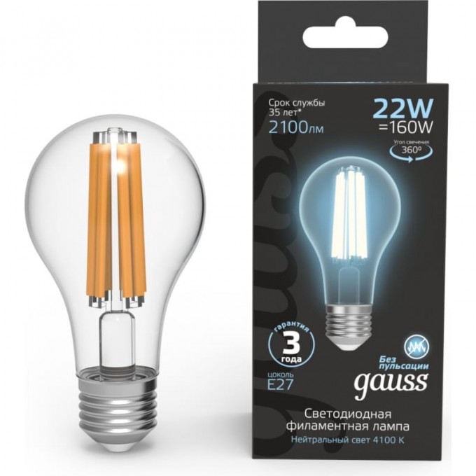 Лампа GAUSS FILAMENT А70 22W 2100lm 4100К Е27 LED 102902222