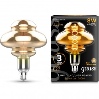 Лампа GAUSS FILAMENT BD160 8W 330lm 2400К Е27 gray flexible LED