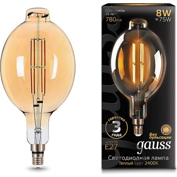 Лампа GAUSS FILAMENT BT180 8W 780lm 2400К Е27 golden straight LED 151802008