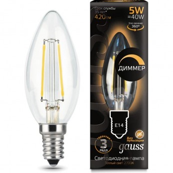 Лампа GAUSS Filament диммируемая LED 1/10/50