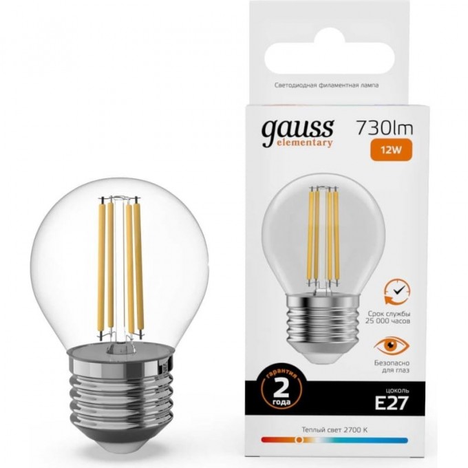 Лампа GAUSS FILAMENT ELEMENTARY Шар 12W 730lm 2700К Е27 LED 1/10/100 52212