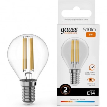 Лампа GAUSS FILAMENT ELEMENTARY Шар 8W 510lm 2700К Е14 LED 1/10/100