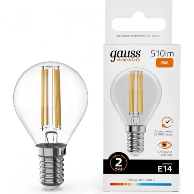 Лампа GAUSS FILAMENT ELEMENTARY Шар 8W 510lm 2700К Е14 LED 1/10/100 52118