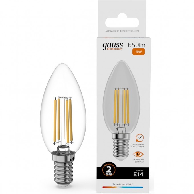 Лампа GAUSS FILAMENT ELEMENTARY Свеча 10W 650lm 2700К Е14 LED 1/10/100 32110