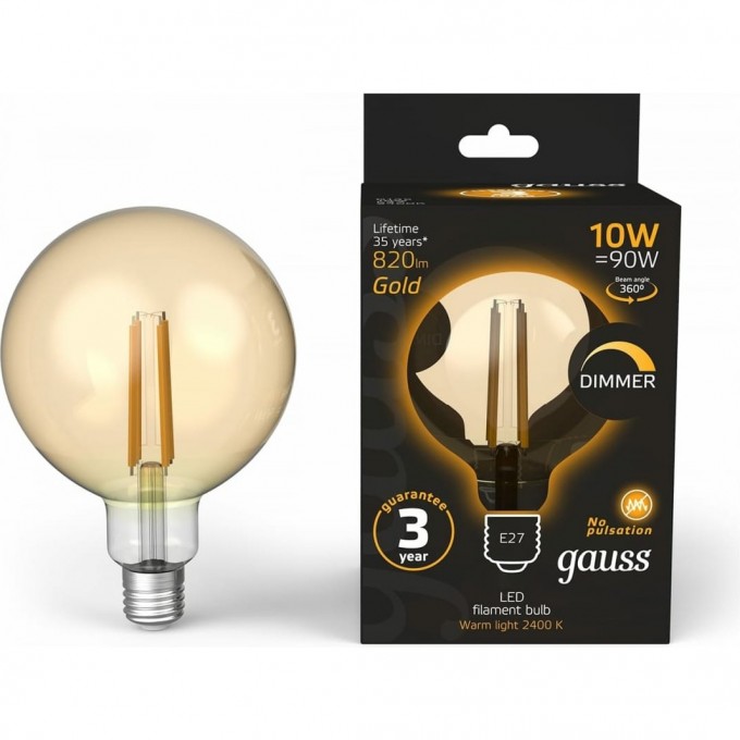 Лампа GAUSS FILAMENT G125 10W 820lm 2400К Е27 golden диммируемая LED 158802010-D