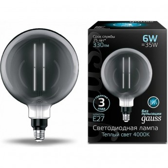 Лампа GAUSS FILAMENT G200 6W 330lm 4000К Е27 gray straight LED