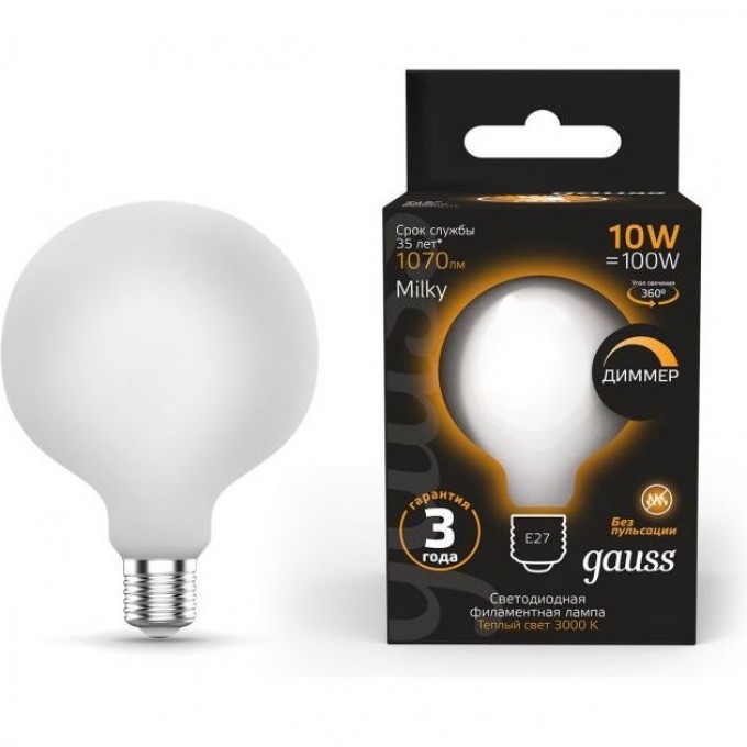 Лампа GAUSS FILAMENT G95 10W 3000К Е27 LED 1/20 milky 189202110