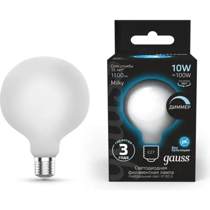 Лампа GAUSS FILAMENT G95 10W 4100К Е27 LED 1/20 milky диммируемая 189202210-D