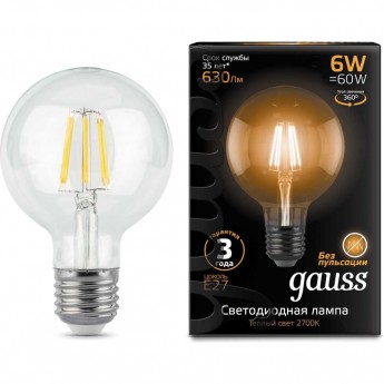 Лампа GAUSS FILAMENT G95 6W 630lm 2700К Е27 LED