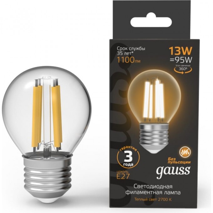 Лампа GAUSS FILAMENT Шар 13W 1100lm 2700К Е27 LED 105802113