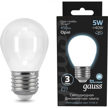 Лампа GAUSS FILAMENT Шар 5W 450lm 4100К Е27 milky LED