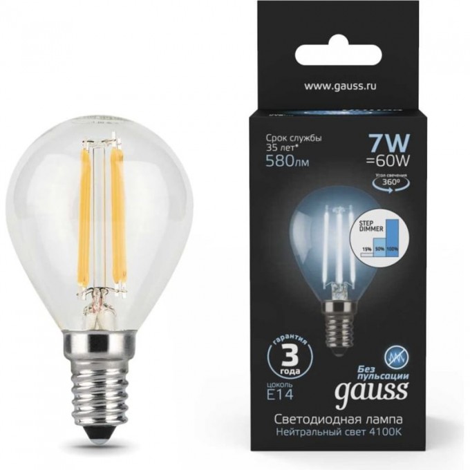 Лампа GAUSS FILAMENT Шар 7W 580lm 4100К Е14 шаг. диммирование LED 105801207-S