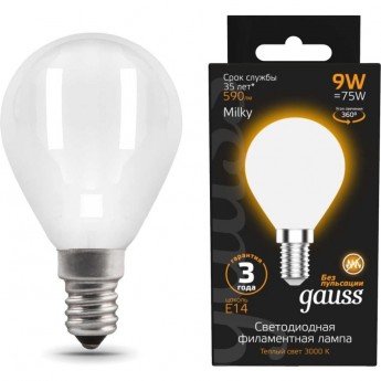 Лампа GAUSS FILAMENT Шар 9W 590lm 3000К Е14 milky LED