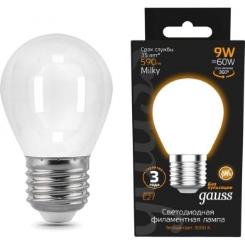 Лампа GAUSS FILAMENT Шар 9W 590lm 3000К Е27 milky LED