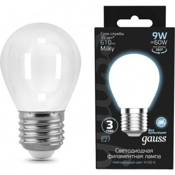 Лампа GAUSS FILAMENT Шар 9W 610lm 4100К Е27 milky LED