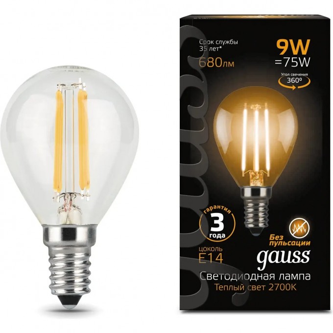 Лампа GAUSS FILAMENT Шар 9W 680lm 2700К Е14 LED 105801109