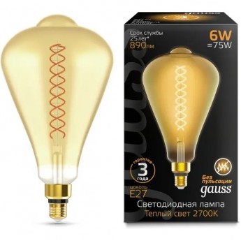 Лампа GAUSS FILAMENT ST164 6W 890lm 2700К Е27 golden straight LED