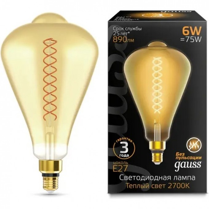 Лампа GAUSS FILAMENT ST164 6W 890lm 2700К Е27 golden straight LED 157802118